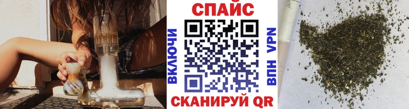 Купить где  Нарьян-Мар  БУТИРАТ оксибутират 