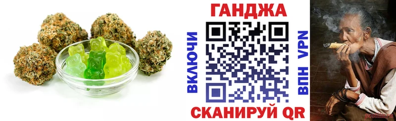 Купить  Нарьян-Мар  Canna-Cookies конопля 