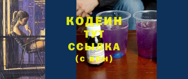 mix Верхнеуральск