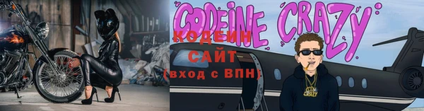 каннабис Бугульма
