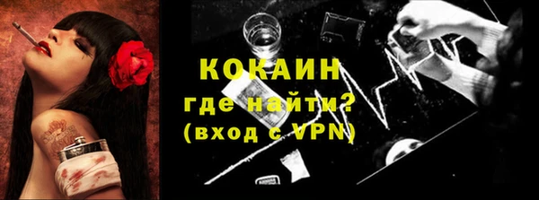 mix Верхнеуральск