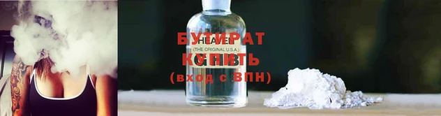 альфа пвп VHQ Верхний Тагил