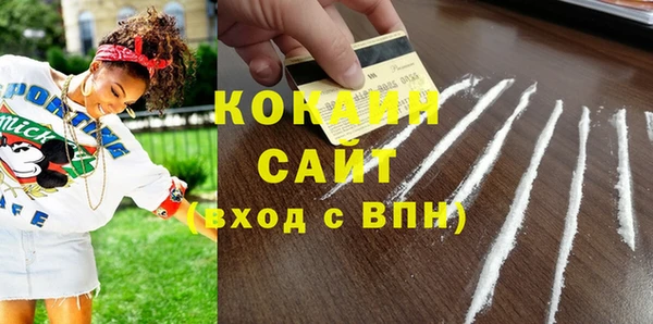 mix Верхнеуральск