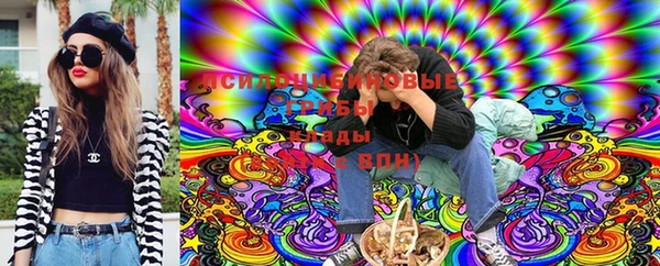 мефедрон Верея