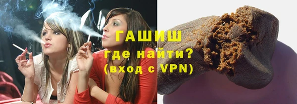 каннабис Бугульма