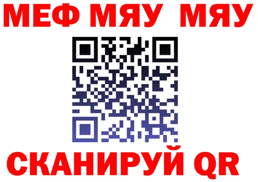 Кетамин VHQ ТОР это OMG Нарьян-Мар